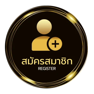 สมัครสมาชิก asian handicap sbobet ไม่ถึง 1 นาที